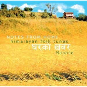 Manose - Notes from Home  CD
